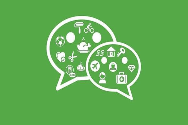 微信号怎么加朋友?