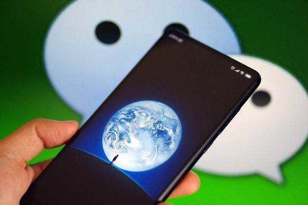 怎么申请微信号？