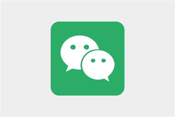 微信号改成什么比较好？